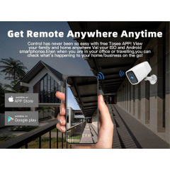Wifi камера с большим аккумулятором 12 000 мАч Sdeter B-12, уличная, с записью на SD карту до 128 Гб, Белая (100386) Балаклія