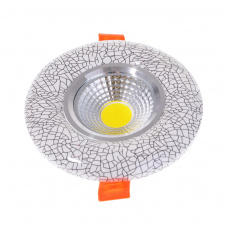 Точечный светильник Brille LED 3W HDL-M47 Белый 36-341