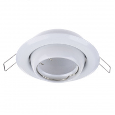 Точечный светильник Brille 20W HDL-E12 Белый 163149