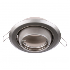 Точечный светильник Brille 20W HDL-E12 Никель 163558