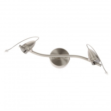 Светильник спот Brille Металл 75W SH-24 Никель 176106