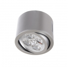 Светильник потолочный led накладной Brille 5W LED-321 Серебристый