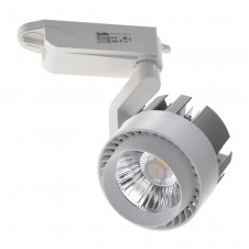 Светильник трековый LED Brille 20W KW-53 Серебристый
