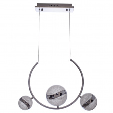 Люстра Brille LED 25W Хром