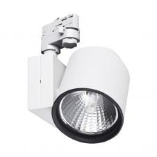 Светильник трековый под лампу Brille 70W KW-1 Белый
