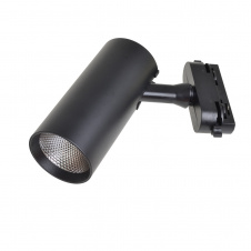 Светильник трековый LED Brille 20W KW-225 Черный