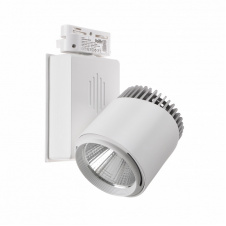 Светильник трековый LED Brille 40W LED-414 Белый