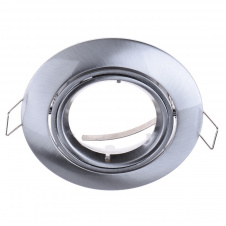 Точечный светильник Brille 20W HDL-DT 23 Хром 163783