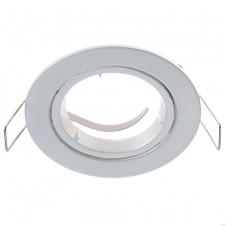 Точечный светильник Brille 20W HDL-DS 02 Серебристый 163112