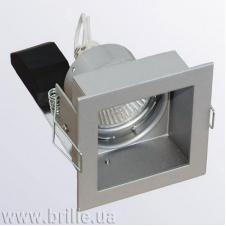Точечный светильник Brille 40W HDL-07 Серебристый 154085