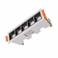 Точечный светильник Brille 10W HDL-DT 200 Белый 36-205