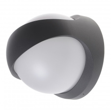 Светильник фасадный накладной led IP54 Brille 12.5W AL-68 Серый