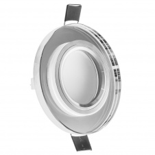 Декоративный точечный светильник Brille 40W HDL-G246 Хром 36-151