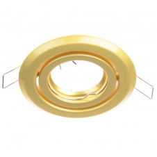 Точечный светильник Brille 20W HDL-T12 Золотистый 163556