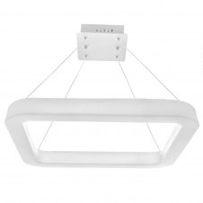 Люстра Brille LED BR-997S/43W Белый