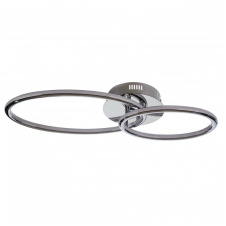 Люстра Brille LED 25W Хром