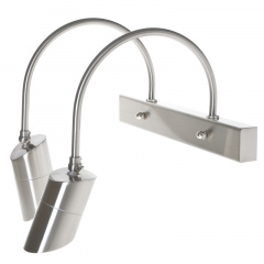 Бра Brille 60W BR-02 Никель Братское