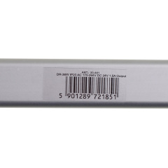 Блок питания Brille Металл 36W DR-36 Серебристый 33-441 Житомир
