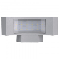 Светильник фасадный led Brille 12W LED-309 Серый Житомир