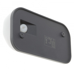 Светильник фасадный накладной led IP65 Brille 10W AL-64 Серый Луцьк