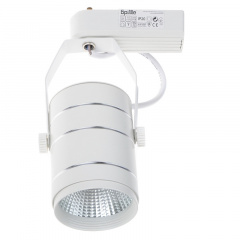 Светильник трековый LED Brille 10W LED-423 Белый Умань