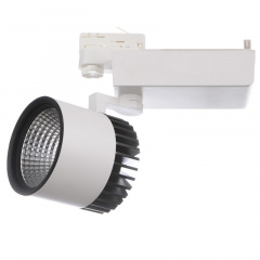 Светильник трековый LED Brille 38W LED-418 Белый Стрий