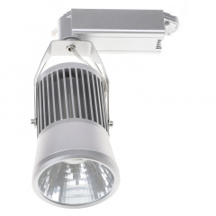 Светильник трековый LED Brille 20W LED-406 Серебристый Запоріжжя