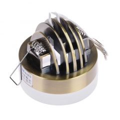 Точечный светильник Brille 20W HDL-DS 18 Белый 163952 Дзензелівка