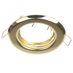 Точечный светильник Brille 20W HDL-S02 Латунь 163031 Кривий Ріг