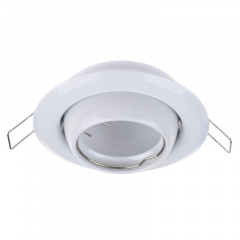 Точечный светильник Brille 20W HDL-E12 Белый 163149 Дзензелевка