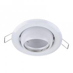 Точечный светильник Brille 20W HDL-E12 Белый 163149 Дзензелевка