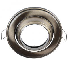 Точечный светильник Brille 20W HDL-DE 02 Золотистый 163063 Вінниця