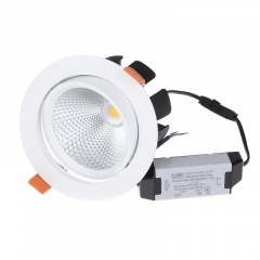 Светильник потолочный led встроенный Brille 20W LED-38 Белый Стрий