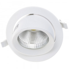 Светильник потолочный led встроенный Brille 20W LED-168 Белый Смела