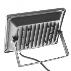 Прожектор Brille LED IP65 30W HL-22 Черный 32-506 Ковель