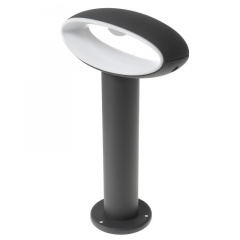 Уличный фонарь led IP54 Brille 9W PL-14 Серый Васильків