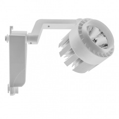 Светильник трековый LED Brille 20W KW-53 Белый Славянск