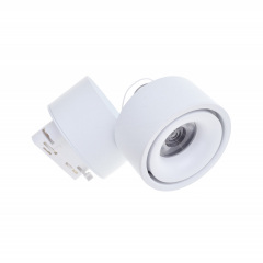 Светильник трековый LED Brille 12W KW-229 Белый Черкассы