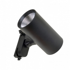 Светильник трековый LED Brille 12W KW-225 Черный Полтава