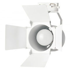 Светильник трековый Brille 60W KW-17 Белый Львов