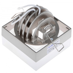 Точечный светильник Brille 20W HDL-DS 17 Белый 163356 Київ