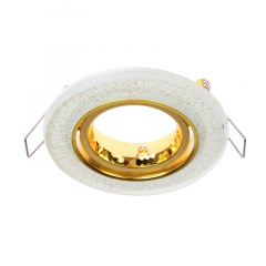Декоративный точечный светильник Brille HDL-G45 Золотистый 162203 Чорноморськ