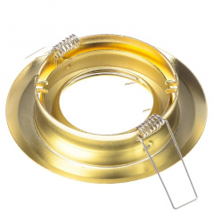 Точечный светильник Brille 20W HDL-T12 Латунь 163054 Ахтырка