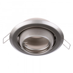Точечный светильник Brille 20W HDL-E12 Никель 163558 Бровари
