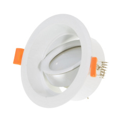 Точечный светильник Brille 40W HDL-DT 92 Белый 36-280 Кам'янка-Дніпровська