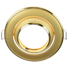 Точечный светильник Brille 20W HDL-DE 02 Золотистый 163066 Чортків