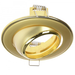 Точечный светильник Brille 20W HDL-DE 02 Золотистый 163066 Чортків