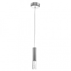 Люстра Brille LED BL-535S/5W Хром Лубни