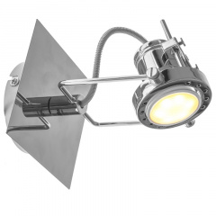 Светильник спот Brille Лофт 50W HTL-192 Хром 26-742 Ясногородка