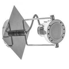 Светильник спот Brille Лофт 50W HTL-192 Хром 26-742 Ясногородка